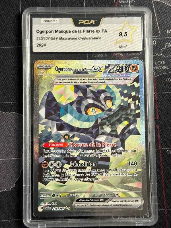 ImageUpload|10945402