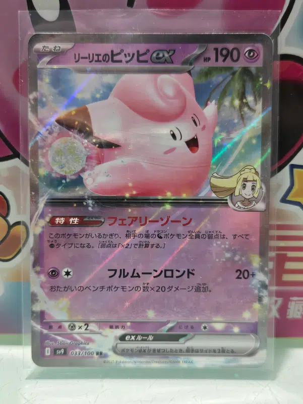 ImageUpload|13855789