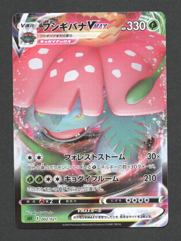 ImageUpload|10282218