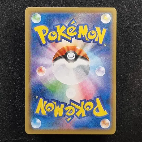 ImageUpload|13939206