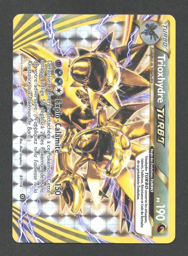 ImageUpload|10620397