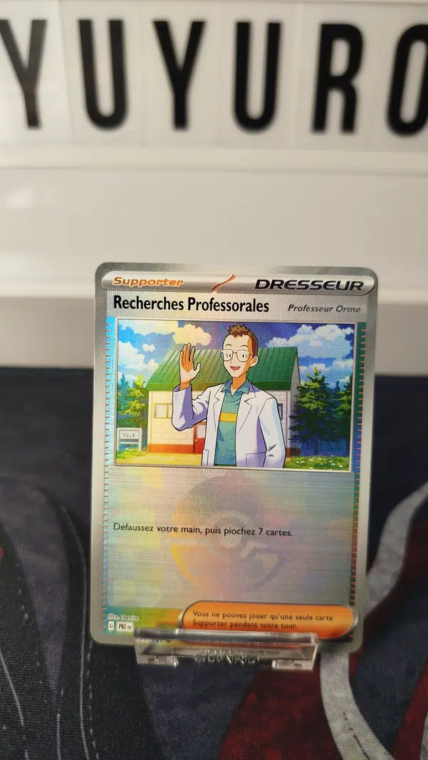 ImageUpload|15574500