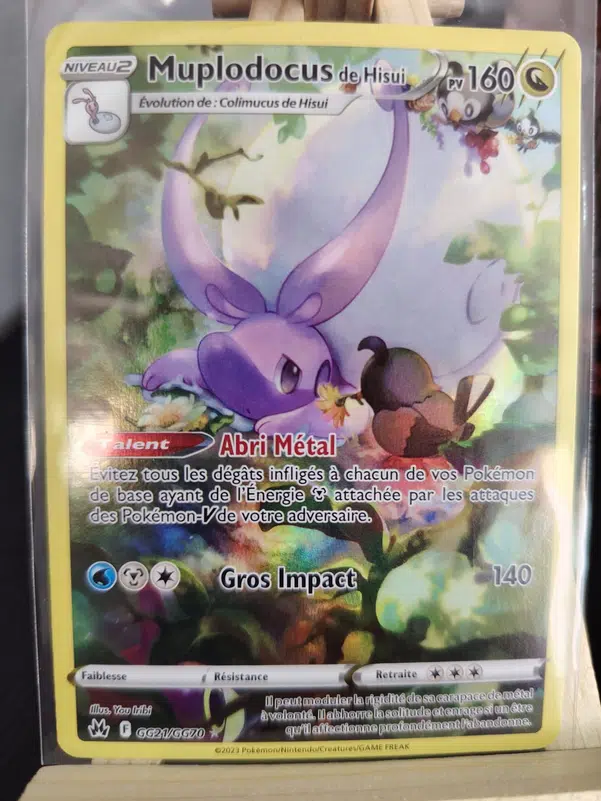 ImageUpload|10725855