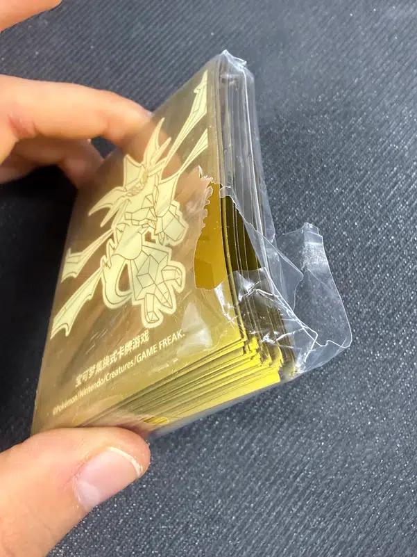 ImageUpload|15193751