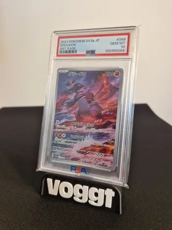 https://cdn.production.voggt.io/products/935564b0-7981-401c-9c16-ad07dd478e7d.jpeg/350/product.webp