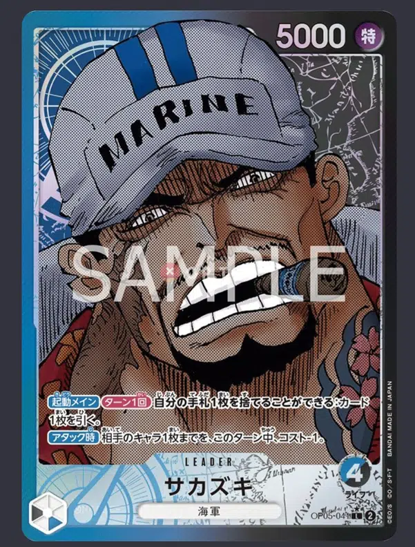 ImageUpload|10316404