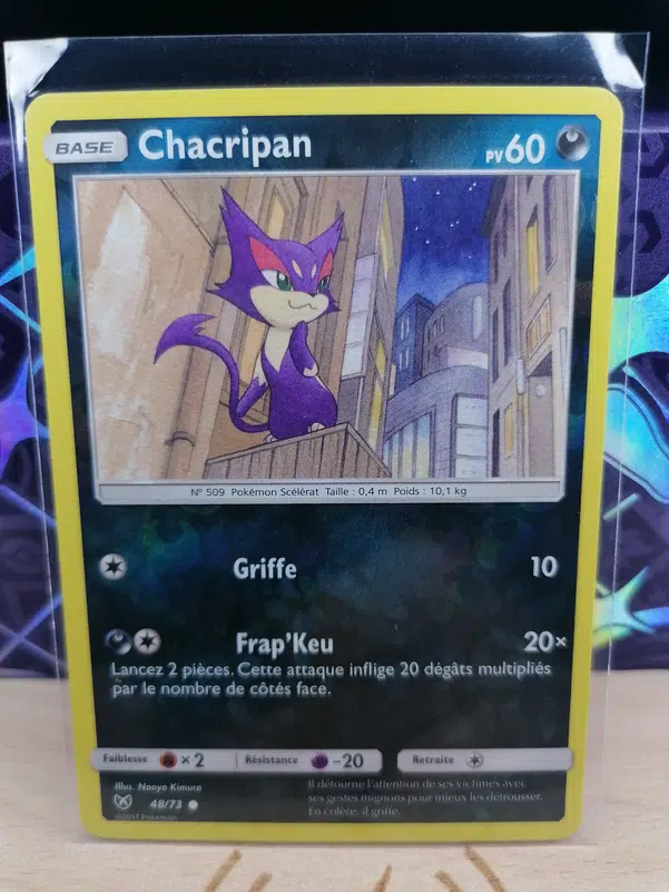 ImageUpload|12525304