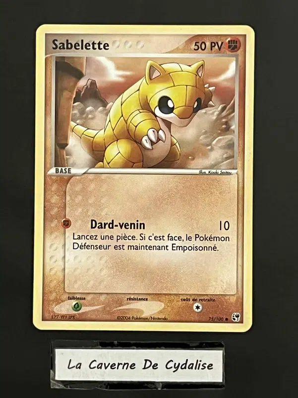 ImageUpload|12334291