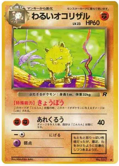 ImageUpload|15115146