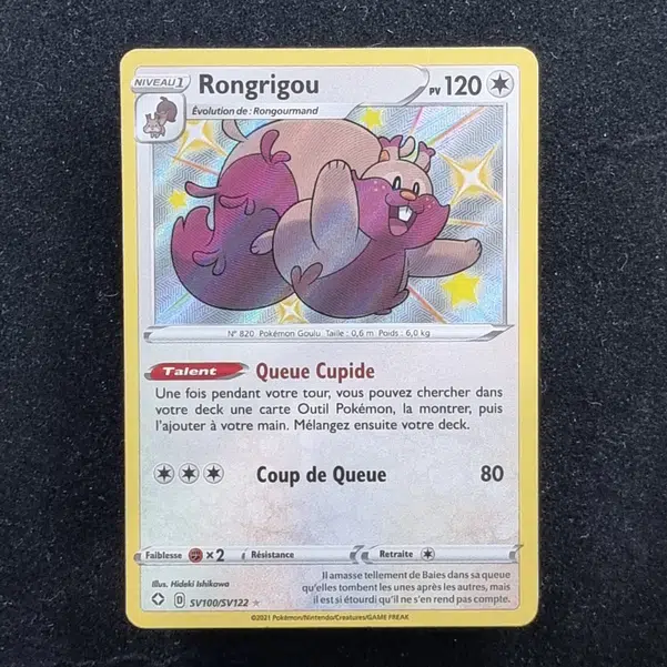 ImageUpload|11282932