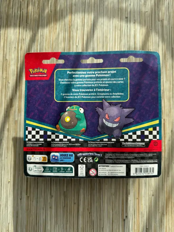 ImageUpload|14067480