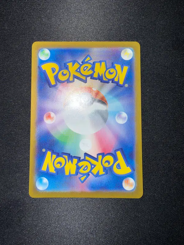 ImageUpload|15598912