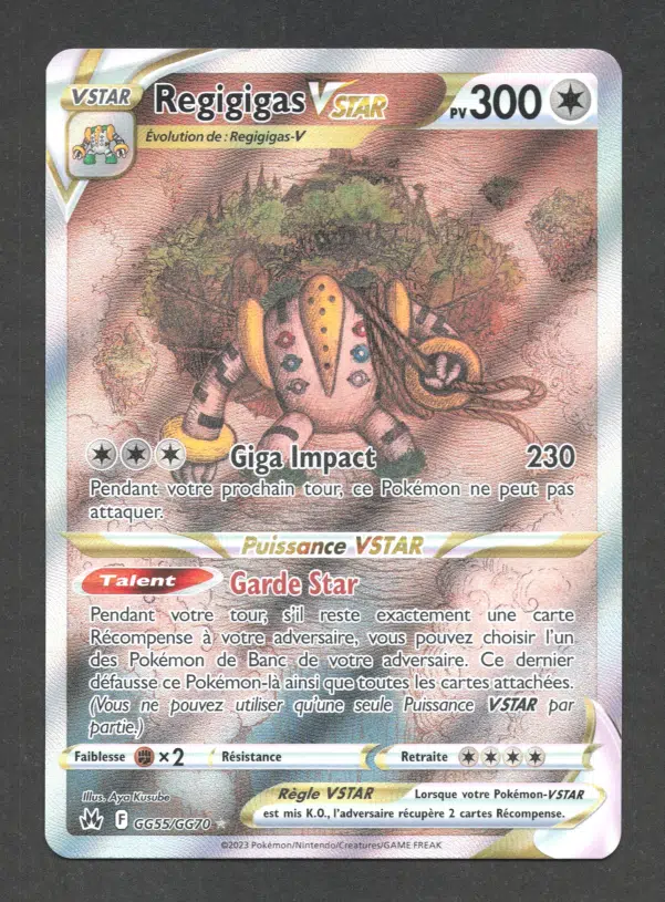 ImageUpload|10618755