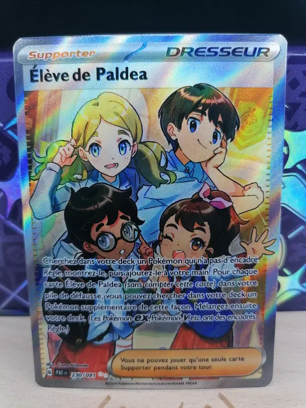 ImageUpload|12309015