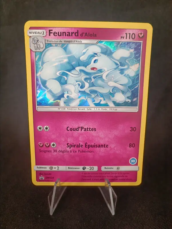 ImageUpload|11428028