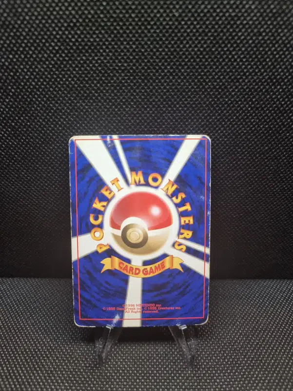 ImageUpload|13938246