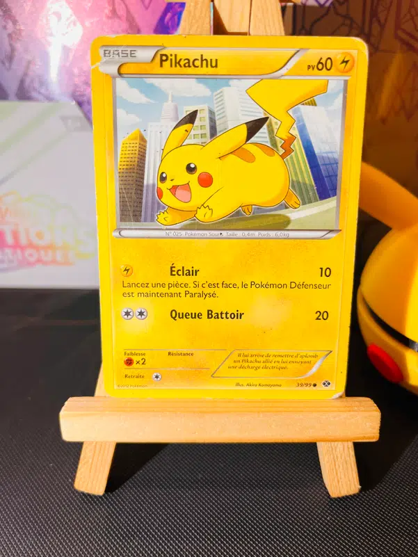 ImageUpload|10536660