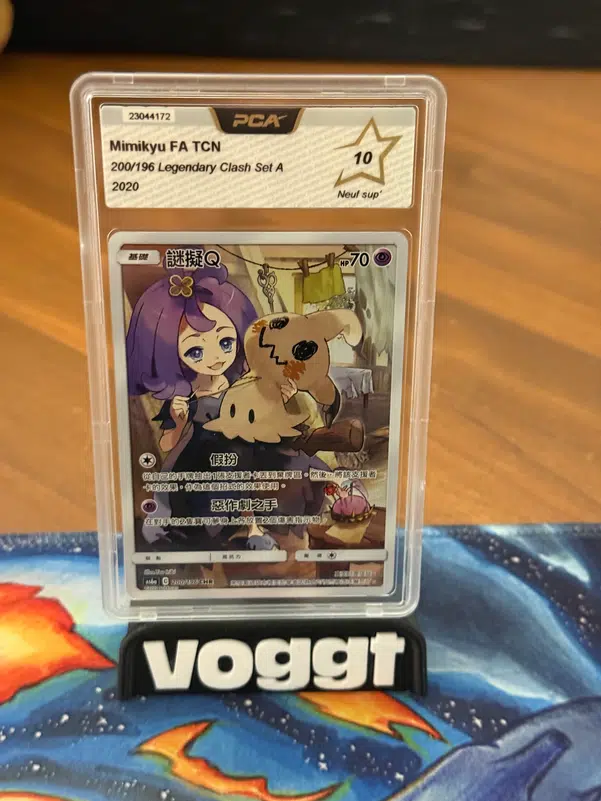 ImageUpload|14050518