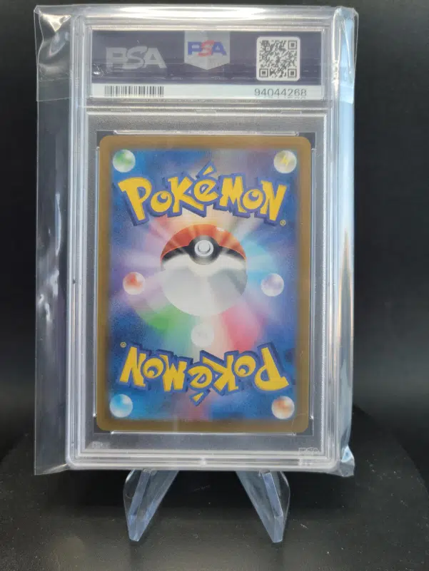 ImageUpload|10381922