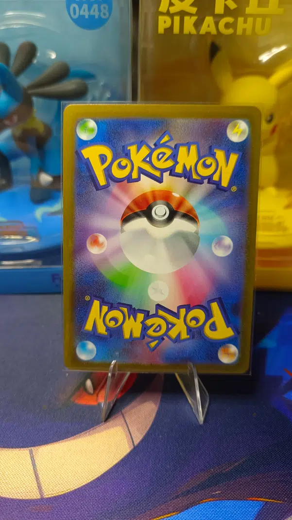 ImageUpload|10843832