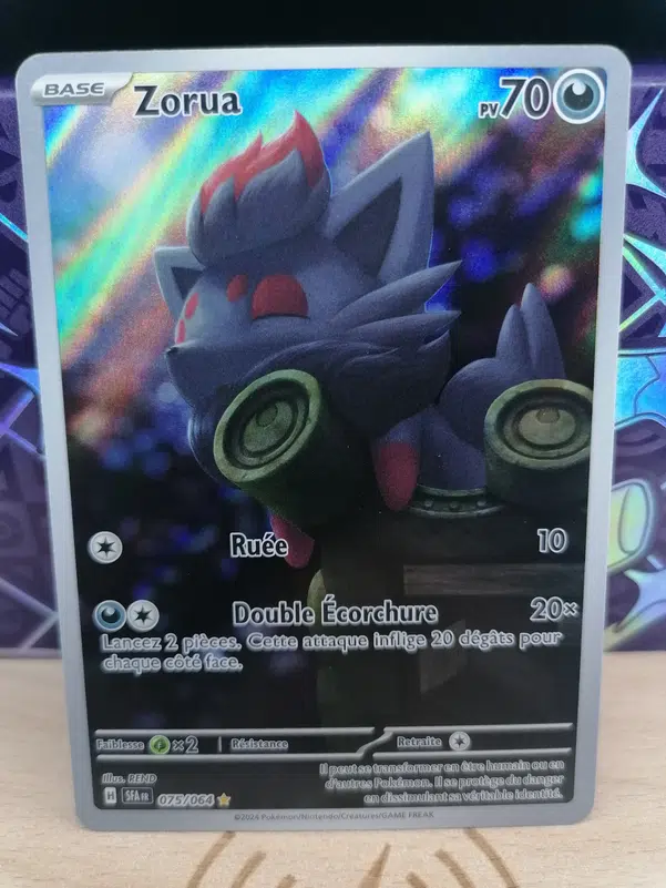 ImageUpload|12308600