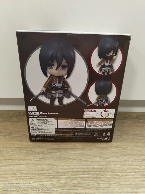 ImageUpload|11664102