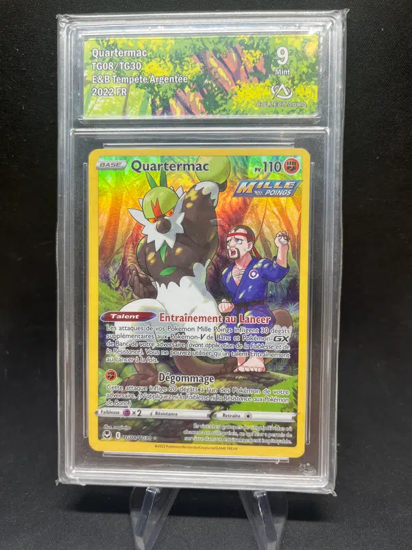 ImageUpload|12772652