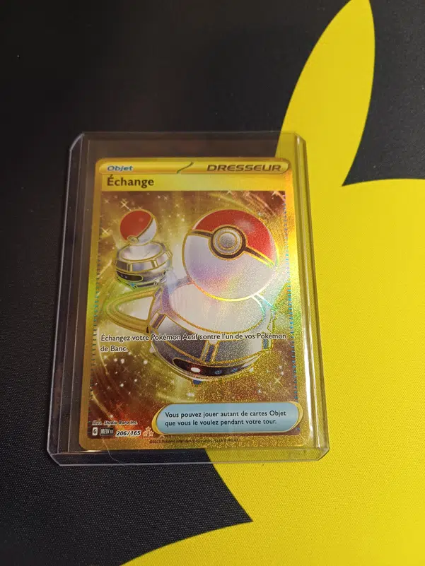 ImageUpload|12236545