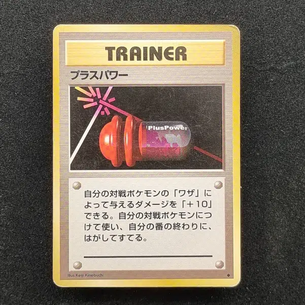 ImageUpload|13939052