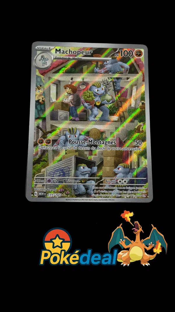 ImageUpload|14795280