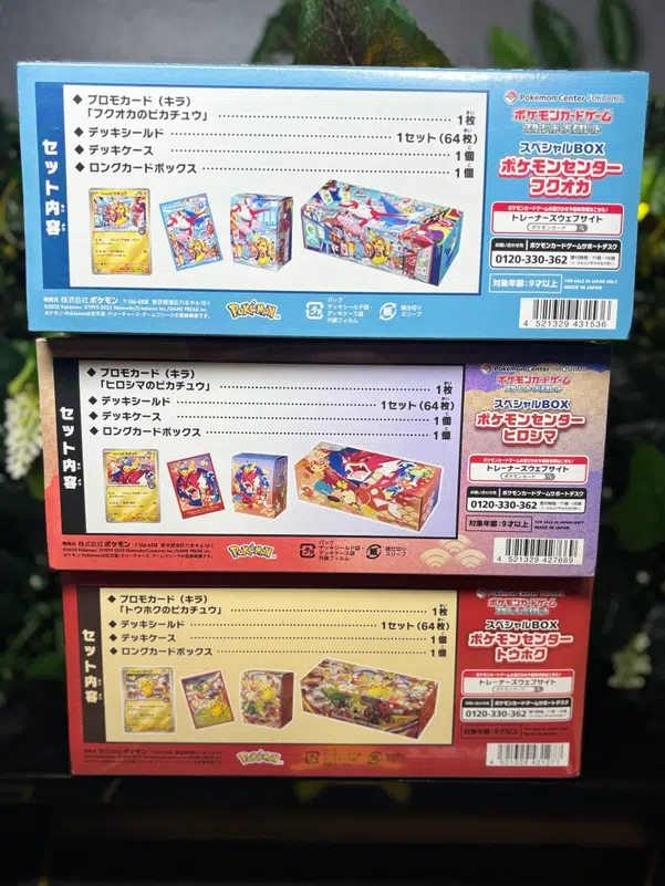 ImageUpload|13680061