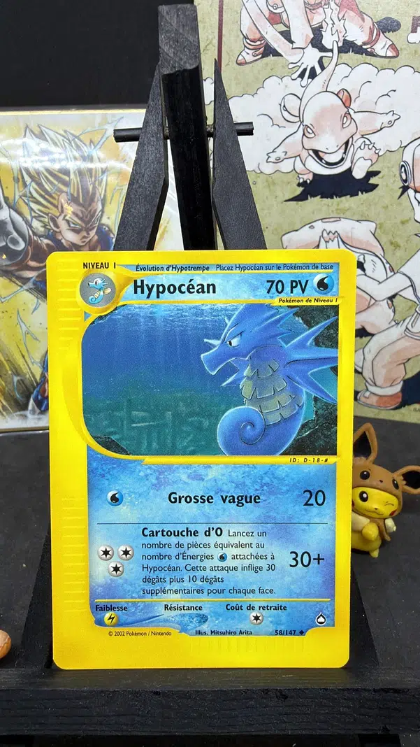 ImageUpload|14686599