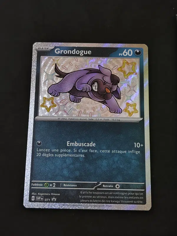 ImageUpload|13179409