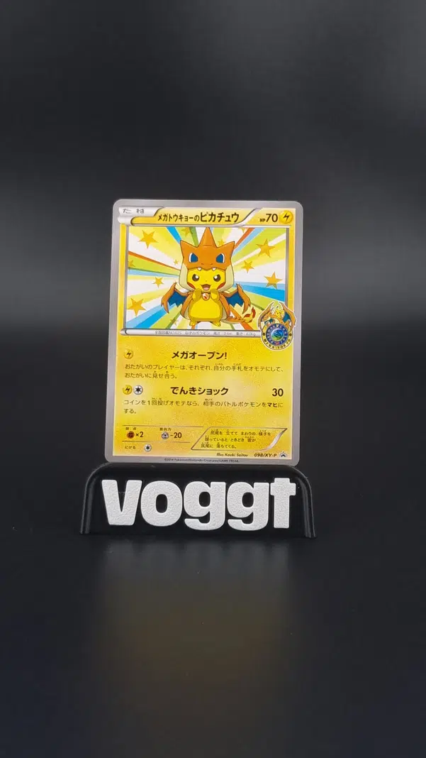 ImageUpload|10552323