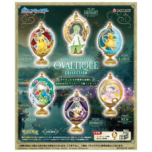 ImageUpload|13092735