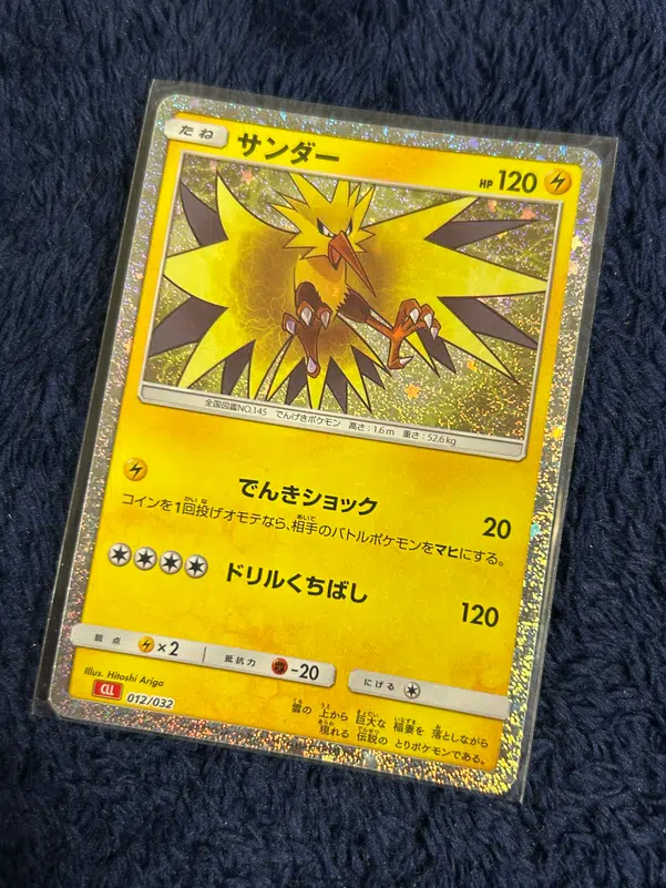 ImageUpload|14320736