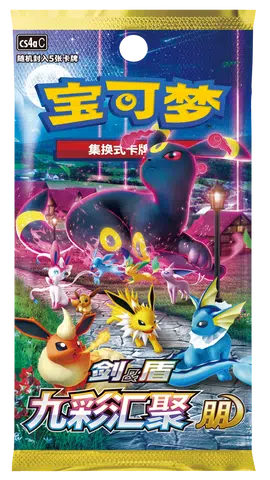 ImageUpload|10901948