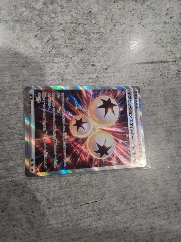 ImageUpload|15532217