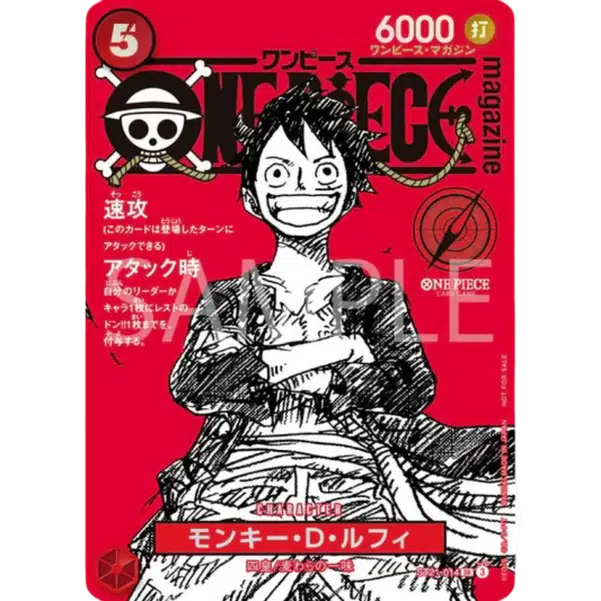 ImageUpload|14008612