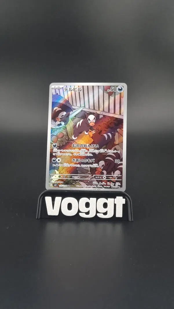 ImageUpload|10564381