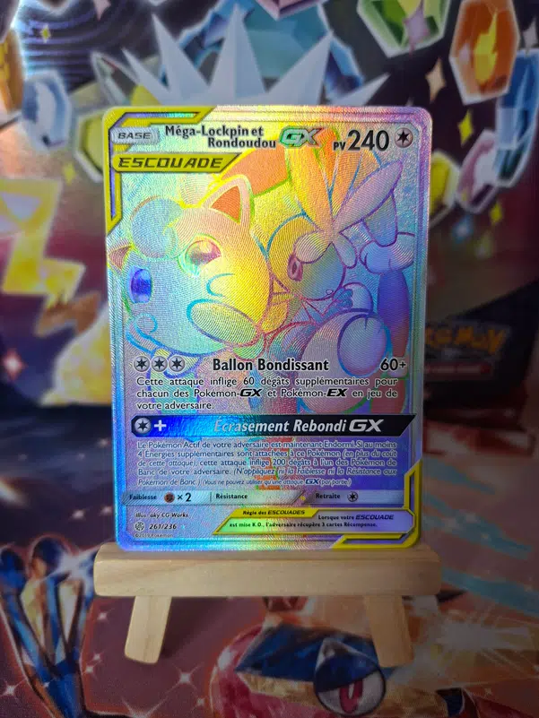 ImageUpload|10856066