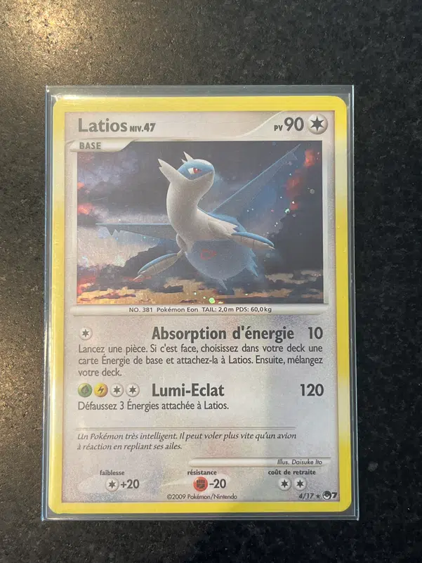 ImageUpload|10352475