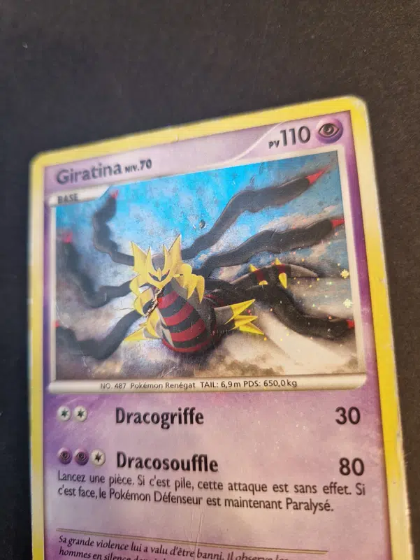 ImageUpload|10508992