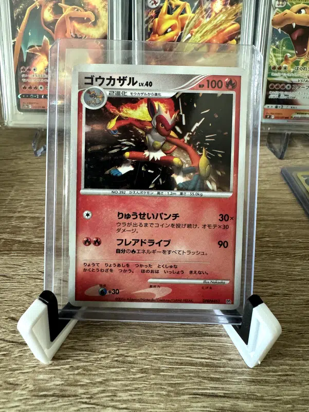 ImageUpload|12918187