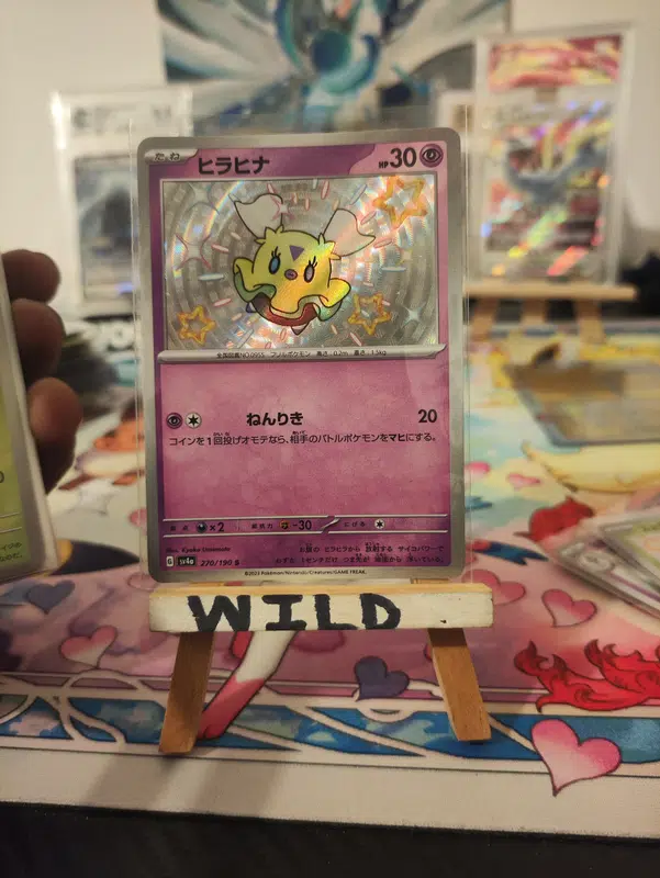 ImageUpload|12953818