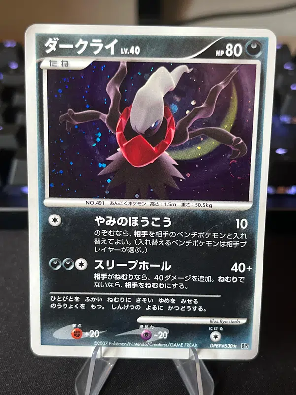 ImageUpload|11223477