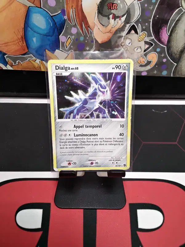 ImageUpload|10507870