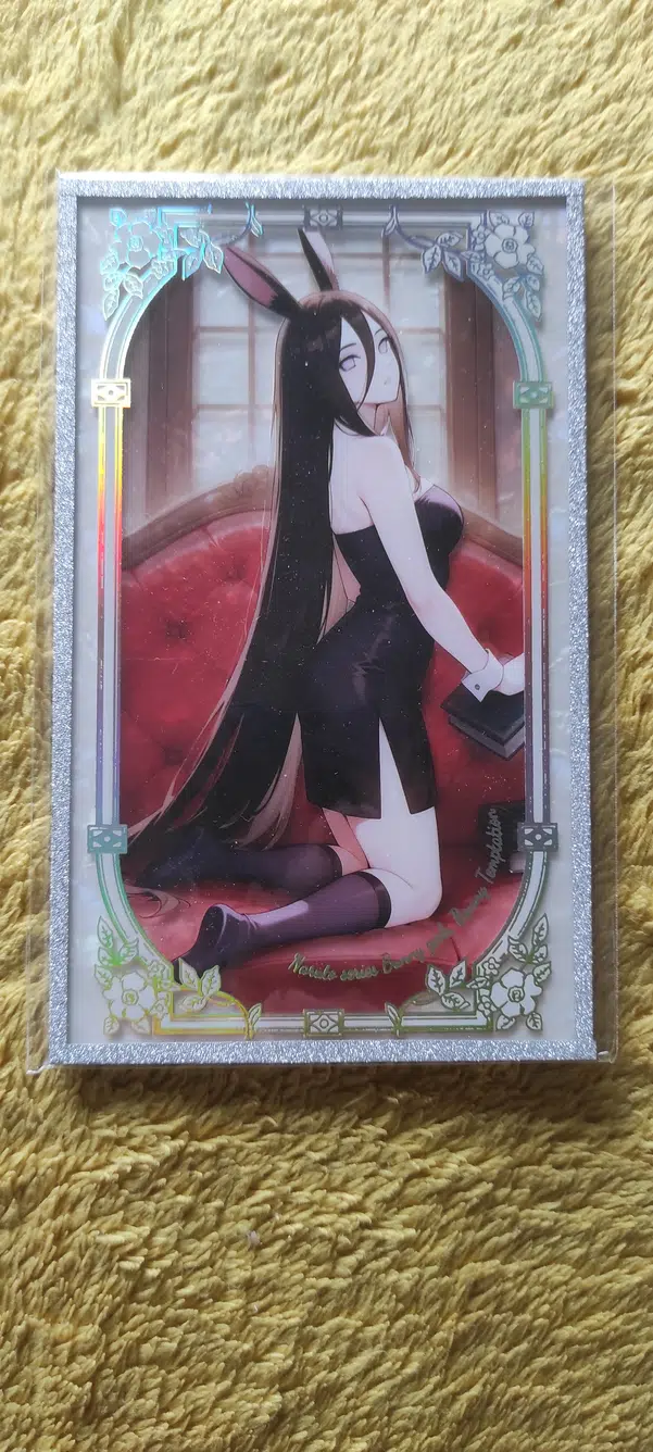 ImageUpload|15615687