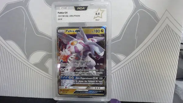 ImageUpload|10709721