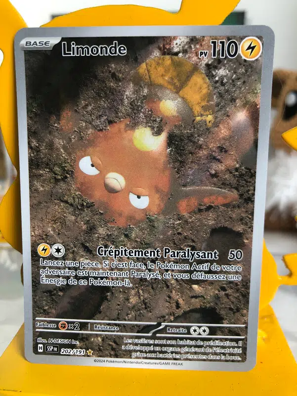 ImageUpload|11659219